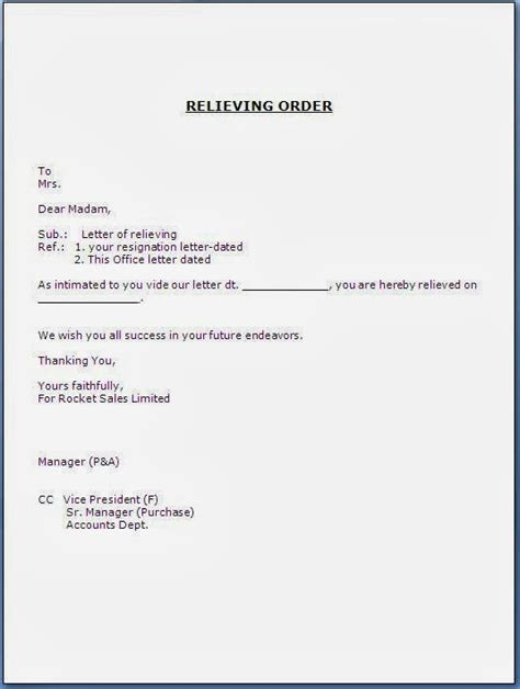 Relieving Order Letter Format