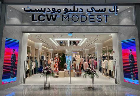 LC Waikiki Opens GCC's First LCW Modest Store | Apparel Group