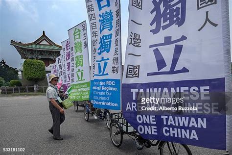 3,211 Taiwan Independence Stock Photos, High-Res Pictures, and Images ...