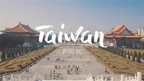 EXPLORING TAIPEI, CAPITAL CITY OF TAIWAN - YouTube