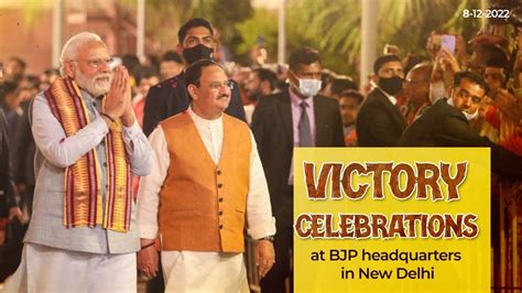 Victory celebrations at BJP headquarters in New Delhi | BJP Live Event ...