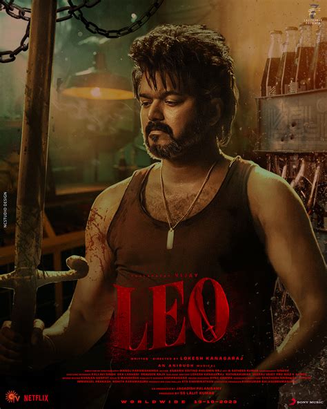 Leo Thalapathy Vijay Movie Full HD 4K+ Wallpapers - Wallpaper Buzz