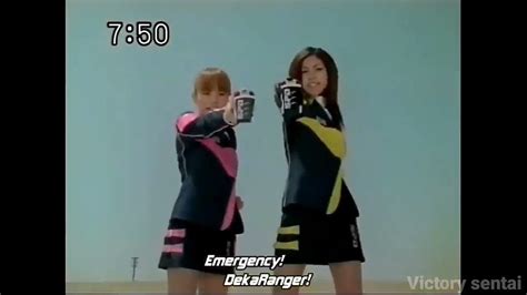 Tokusou Sentai Dekaranger Jasmine & Umeko - YouTube