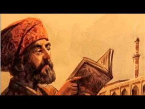 Biography_Of_ Imam_ Abu_ Hanifa _(RA)।। ইমাম_ আবু _হানিফা_(র:) _এর_ জীব - YouTube