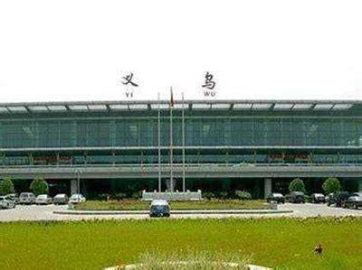 yiwu-airport.jpg - TonySourcing