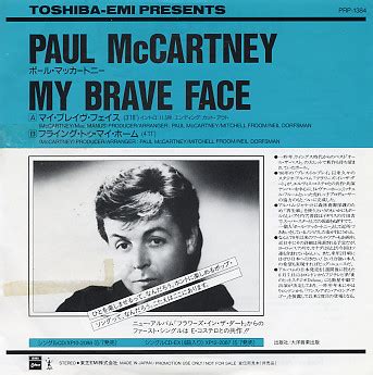 Paul McCartney - My Brave Face (1989, Vinyl) | Discogs