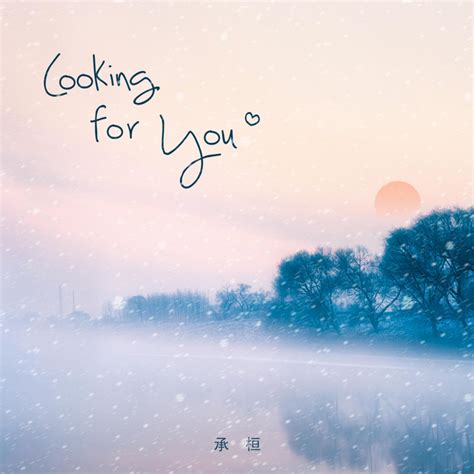 Looking For You - Single by 承桓 | Spotify