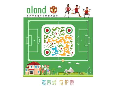 aland Art QR Code Design by minor on Dribbble