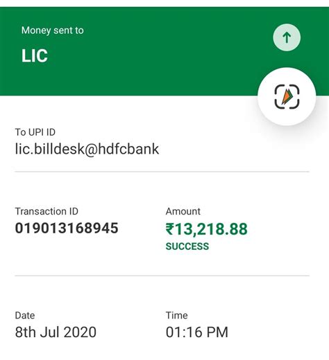 Life Insurance Corporation of India [LIC] — Post completion of payment, receipt not received