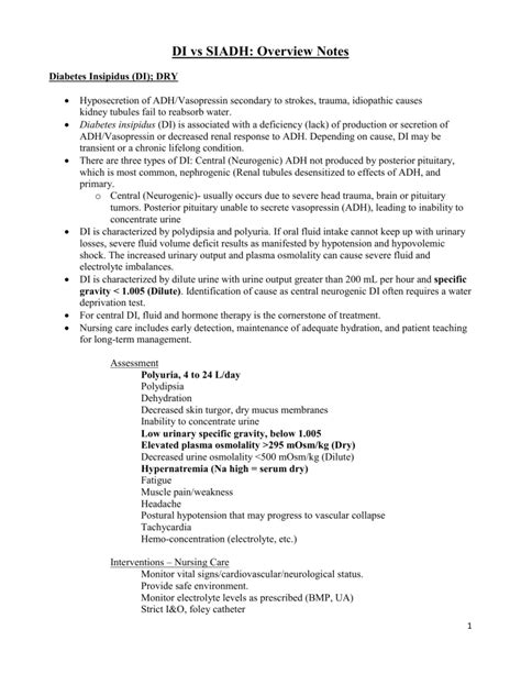 DI vs SIADH.Overview Notes