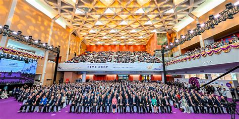 CUHK-Shenzhen: the First Decade of Success - CUHK in Touch