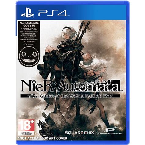 NieR Automata: Game of the YoRHa Edition PS4