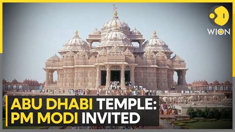 Abu Dhabi temple 'BAPS' to be inaugurated soon, PM Modi accepts ...