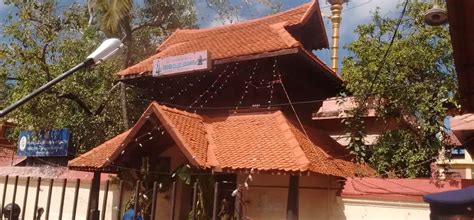 Pazhaya Sreekanteswaram Temple | Blue Bird Travels