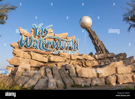 Yas island waterworld hi-res stock photography and images - Alamy