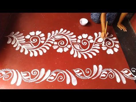 2 Simple Door Side Alpona Designs || Latest Border Rangoli Designs 2020 || Riya's Creative ...