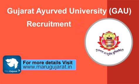 Gujarat Ayurved University (GAU) Recruitment for SRF Post 2020 ...