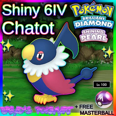 Shiny CHATOT 6IV // Pokemon Brilliant Diamond & Shining Pearl - Etsy