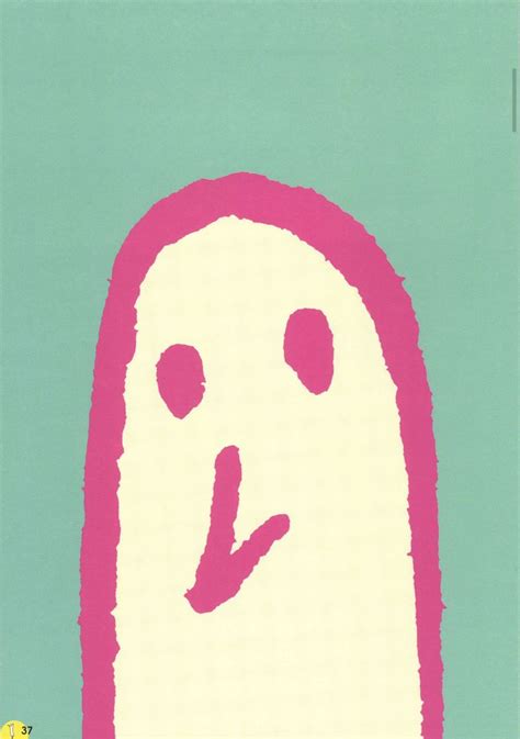 a pink and white ghost with the letter v on it's face in front of a green background
