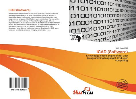 Icad software