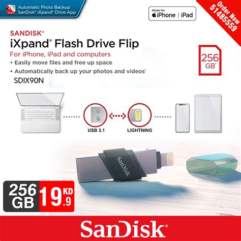 SanDisk iXpand Flash Drive 256GB