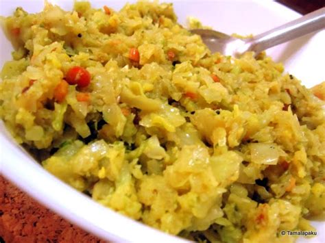 Cabbage-Cauliflower Curry ~ Tamalapaku