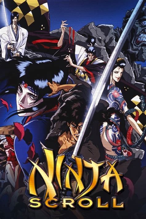 Ninja Scroll: The Series · YunSpace