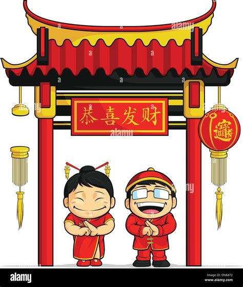 Cartoon of Boy & Girl Greeting Chinese New Year Stock Vector Art & Illustration, Vector Image ...