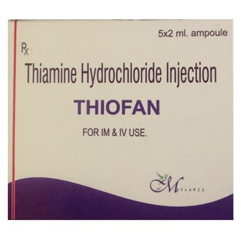 Thiamine Hydrochloride Injection, 50MG, 5 * 2 Ml Ampule at Rs 54/piece ...