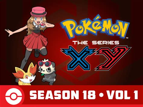 Prime Video: Pokemon the Series: XY