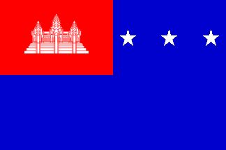 Cambodian Flag History - Fahnen Flaggen Fahne Flagge Flaggenshop ...