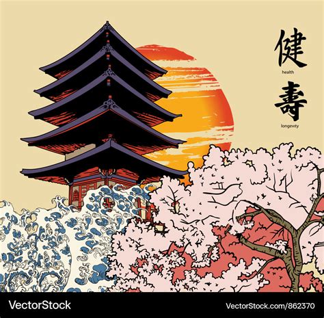 Japanese background Royalty Free Vector Image - VectorStock