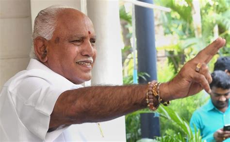 B. S. Yeddyurappa: BSY, Chief Minister Of Karnataka, Personalities