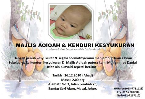 nad: Kenduri Aqiqah...