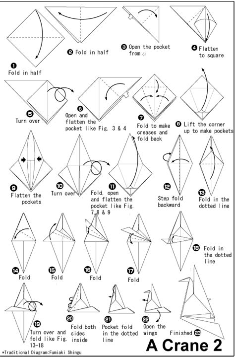 Crane 2 - Easy Origami instructions For Kids