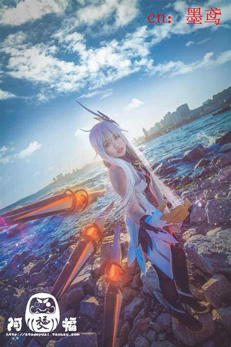 Honkai Impact Kiana Kaslana Cosplay costumes #247046 | Bhiner