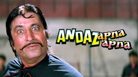 Andaz Apna Apna (1994) - AZ Movies