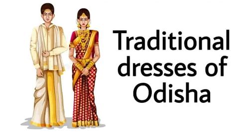 Traditional Dress of Odisha [For Men & Women] - World Blaze