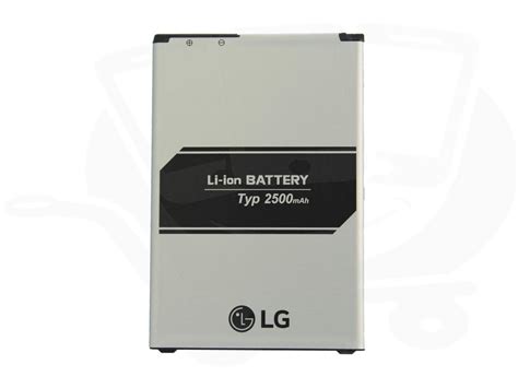 LG Li-ion Phone Battery 3.85V Typ 2500mAh 9.6Wh BL-45F1F EAC63321601 ...