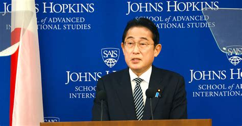 Japan’s Two Big Decisions in Foreign and Security Policy | The ...