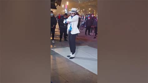 Night performance Michael Jackson SMOOTH CRIMINAL choreography CAI JUN ...