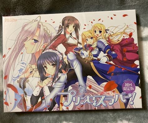 PC Game Princess Lover! Limited Edition Bishoujo Anime | eBay