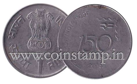 India 1 Rupee 150 Year of India Post Coin @ www.coinstamp.in