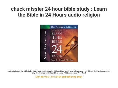 chuck missler 24 hour bible study : Learn the Bible in 24 Hours audio…