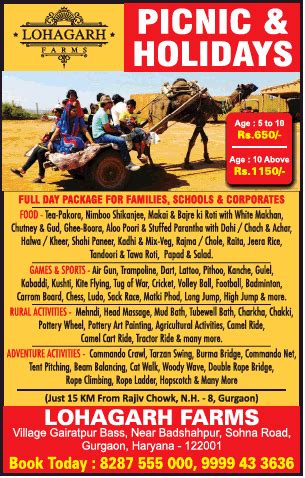 Lohagarh Farms Full day Packages for Families Ad - Advert Gallery