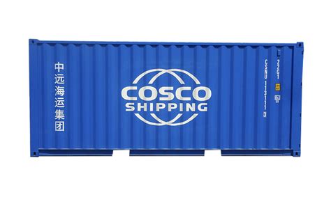 20GP Container, 20 GP Shipping Container | DFIC