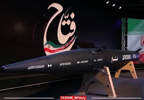 IRGC Unveils Hypersonic Missile - Politics news - Tasnim News Agency