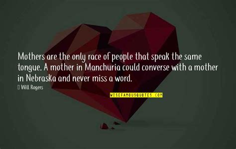 The Mother Tongue Quotes: top 31 famous quotes about The Mother Tongue