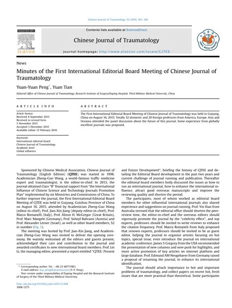 (PDF) Minutes of the First Meeting for Chinese Journal of Traumatology ...