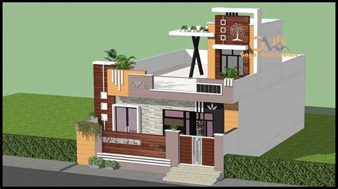 30'-0"X50'-0" 4 Room Modern Villa Design | 3D House Plan | Villa Design | Gopal Architecture ...